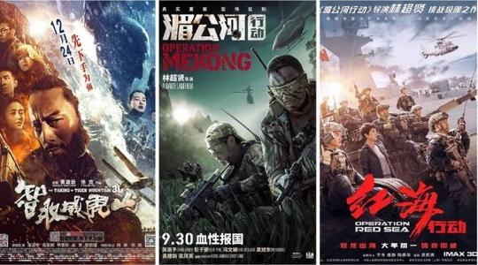 商品房买卖合同作假
