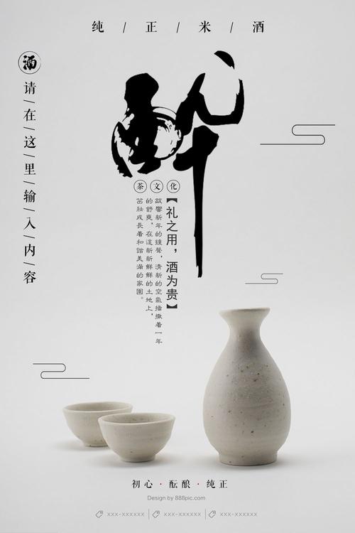 日本甲南女子大学学位证办理