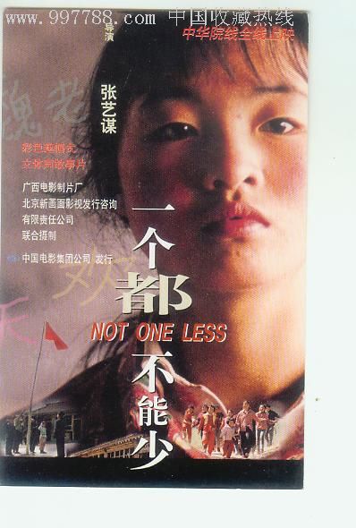 塞浦路斯公用事业账单作假